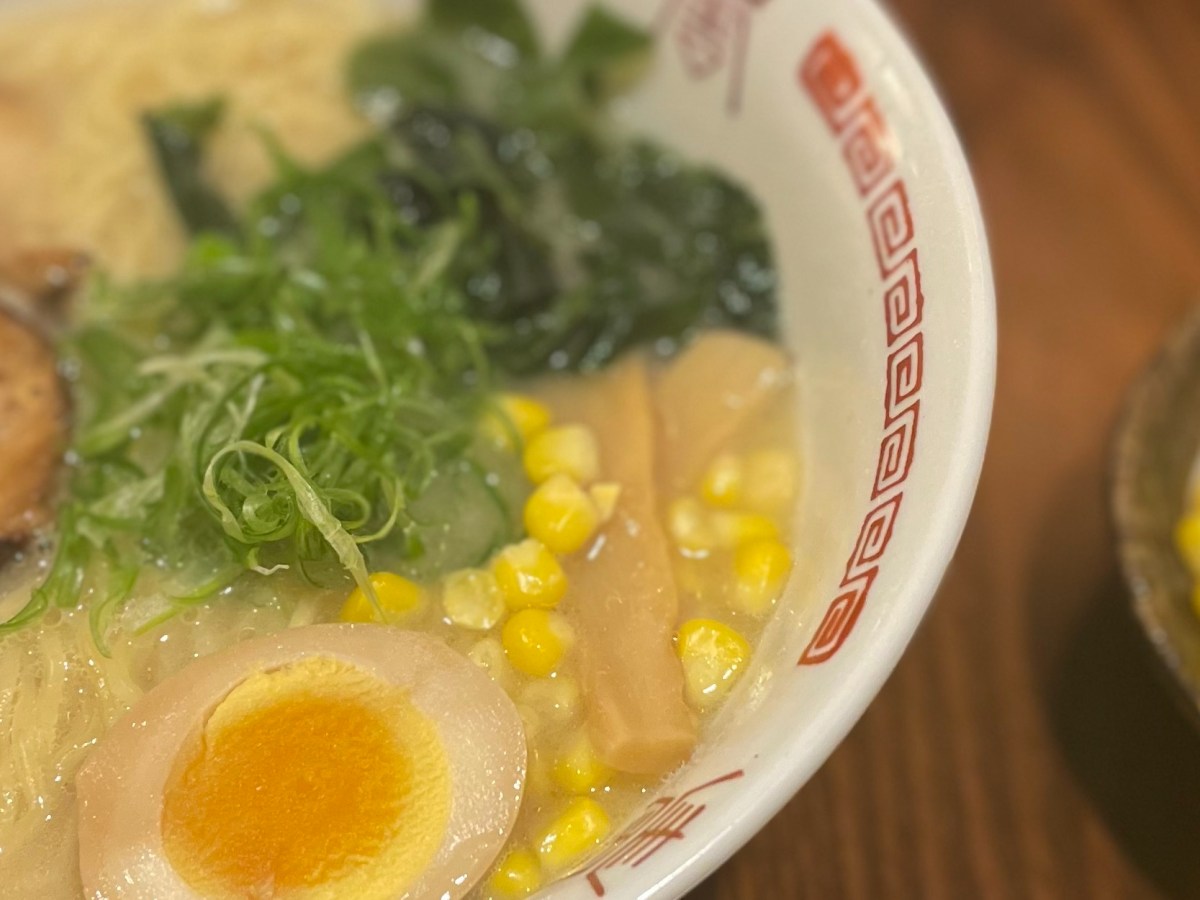 Shinjuku Ramen